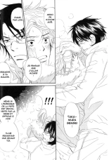 17-Sai no Hisoka na Yokujou - Secret love of 17 years old Ch.1-4 page 23