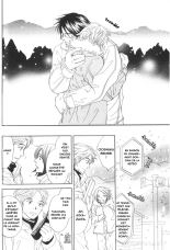 17-Sai no Hisoka na Yokujou - Secret love of 17 years old Ch.1-4 page 25