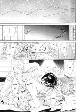 17-Sai no Hisoka na Yokujou - Secret love of 17 years old Ch.1-4 page 32
