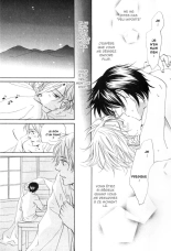17-Sai no Hisoka na Yokujou - Secret love of 17 years old Ch.1-4 page 36