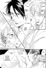 17-Sai no Hisoka na Yokujou - Secret love of 17 years old Ch.1-4 page 46