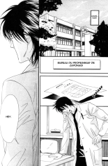 17-Sai no Hisoka na Yokujou - Secret love of 17 years old Ch.1-4 page 49