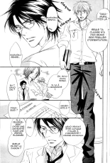 17-Sai no Hisoka na Yokujou - Secret love of 17 years old Ch.1-4 page 50