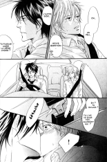 17-Sai no Hisoka na Yokujou - Secret love of 17 years old Ch.1-4 page 57