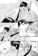17-Sai no Hisoka na Yokujou - Secret love of 17 years old Ch.1-4 page 58