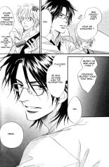 17-Sai no Hisoka na Yokujou - Secret love of 17 years old Ch.1-4 page 59