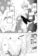 17-Sai no Hisoka na Yokujou - Secret love of 17 years old Ch.1-4 page 77