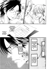 17-Sai no Hisoka na Yokujou - Secret love of 17 years old Ch.1-4 page 83