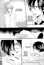 17-Sai no Hisoka na Yokujou - Secret love of 17 years old Ch.1-4 page 84