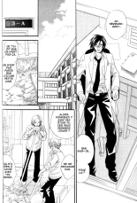 17-Sai no Hisoka na Yokujou - Secret love of 17 years old Ch.1-4 page 86