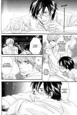 17-Sai no Hisoka na Yokujou - Secret love of 17 years old Ch.1-4 page 90