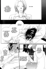 17-Sai no Hisoka na Yokujou - Secret love of 17 years old Ch.1-4 page 92