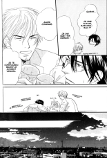 17-Sai no Hisoka na Yokujou - Secret love of 17 years old Ch.1-4 page 94