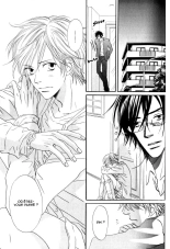 17-Sai no Hisoka na Yokujou - Secret love of 17 years old Ch.1-4 page 95