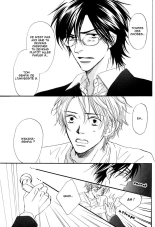 17-Sai no Hisoka na Yokujou - Secret love of 17 years old Ch.1-4 page 97