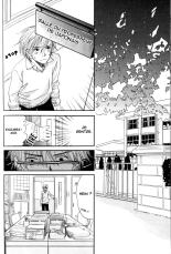 17-Sai no Hisoka na Yokujou - Secret love of 17 years old Ch.1-4 page 108