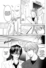 17-Sai no Hisoka na Yokujou - Secret love of 17 years old Ch.1-4 page 109