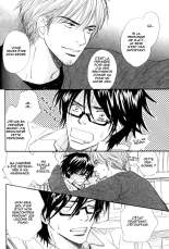 17-Sai no Hisoka na Yokujou - Secret love of 17 years old Ch.1-4 page 112