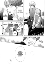 17-Sai no Hisoka na Yokujou - Secret love of 17 years old Ch.1-4 page 117