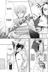 17-Sai no Hisoka na Yokujou - Secret love of 17 years old Ch.1-4 page 121
