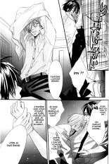 17-Sai no Hisoka na Yokujou - Secret love of 17 years old Ch.1-4 page 125