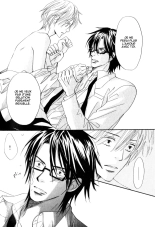 17-Sai no Hisoka na Yokujou - Secret love of 17 years old Ch.1-4 page 126