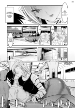 18-gou ga Yasashiku Fudeoroshi Shite Kureru Hon | Ma première fois avec C-18 page 5