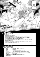 18-gou ga Yasashiku Fudeoroshi Shite Kureru Hon | Ma première fois avec C-18 page 33