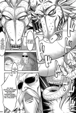 18-gou ni Mainichi Muriyari Semen Shiboritorareru Hon page 3