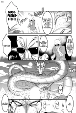18-gou ni Mainichi Muriyari Semen Shiboritorareru Hon page 4