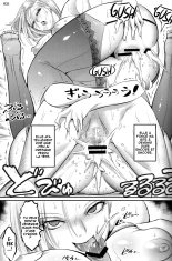 18-gou ni Mainichi Muriyari Semen Shiboritorareru Hon page 30
