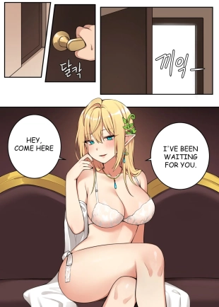 hentai maplestory