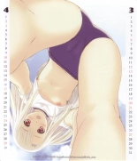 2005 Calendar : page 3