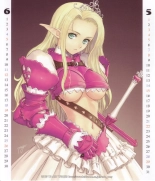 2005 Calendar : page 4
