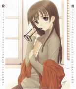 2005 Calendar : page 7