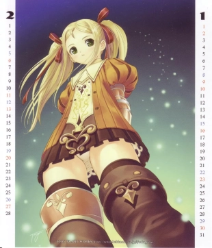 hentai 2005 Calendar