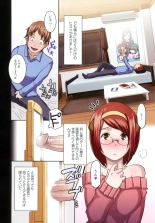 ???????  ?? : page 2