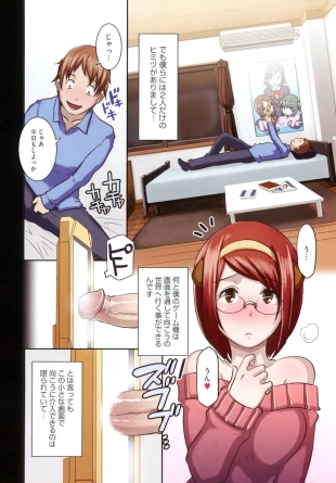 hentai original