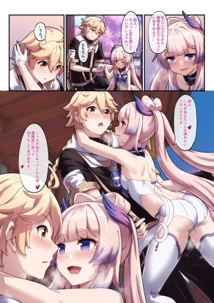 hentai genshin impact