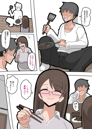 hentai original