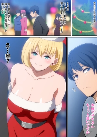 hentai original