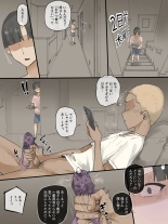202502 part1 : page 2
