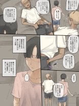 202502 part1 : page 3
