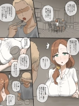 202502 part1 : page 11