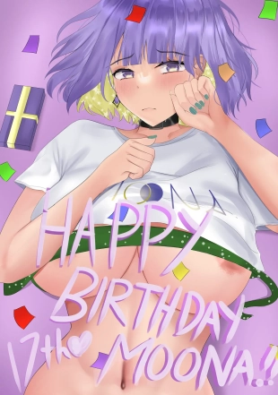 hentai hololive
