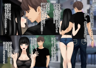 hentai 妻の浮気は愛液の味2