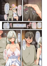 戦争が終わって用済みになった人間兵器の巨乳美少女を拾って家に持ち帰ってみたら…2 : page 105