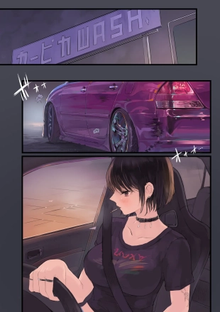 hentai オタク、走り屋ギャル×2に童貞を食べられる