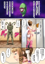 ????2 : page 2