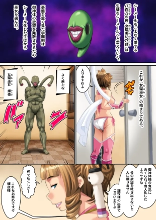 hentai ????2